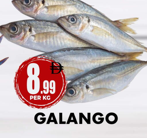 available at مركز الخصومات سنترو in الإمارات العربية المتحدة , الامارات - دبي