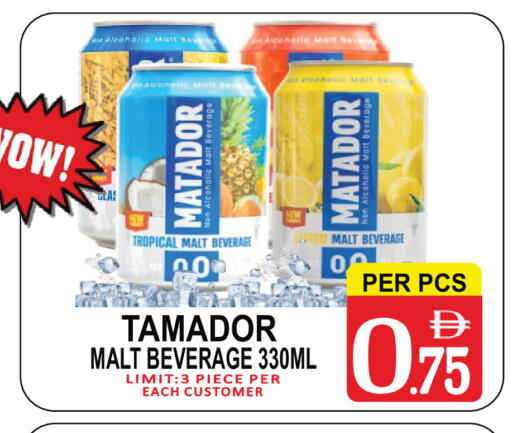 available at جفت بوينت in الإمارات العربية المتحدة , الامارات - دبي