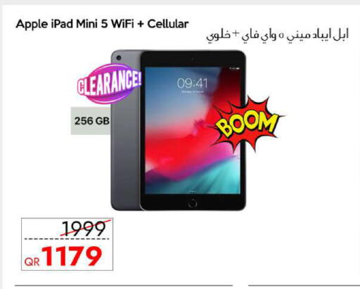 Apple available at CELL PLANET PHONES in Qatar - Umm Salal