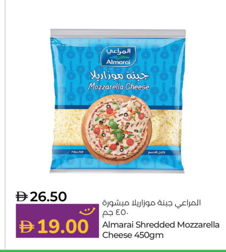 available at Lulu Hypermarket in UAE - Al Ain