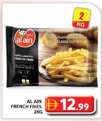 available at Grand Hyper Market in UAE - Abu Dhabi