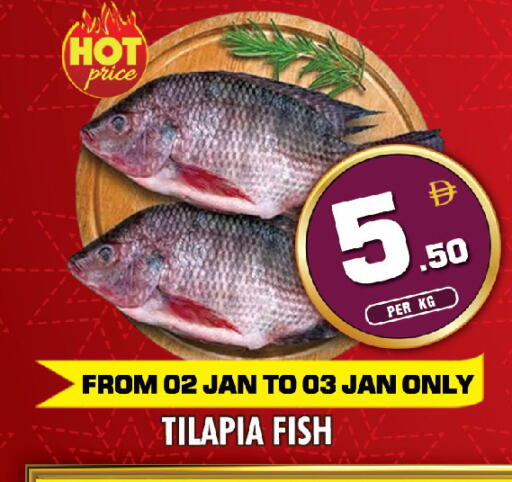 available at NIGHT TO NIGHT DEPARTMENT STORE in UAE - Sharjah / Ajman