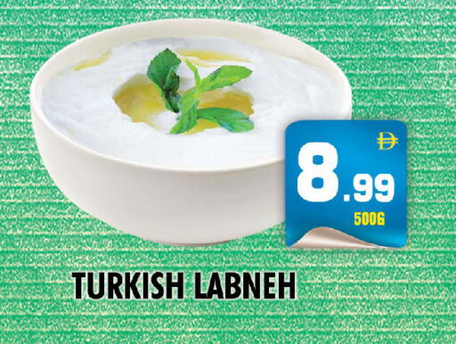 available at نايت تو نايت in الإمارات العربية المتحدة , الامارات - دبي