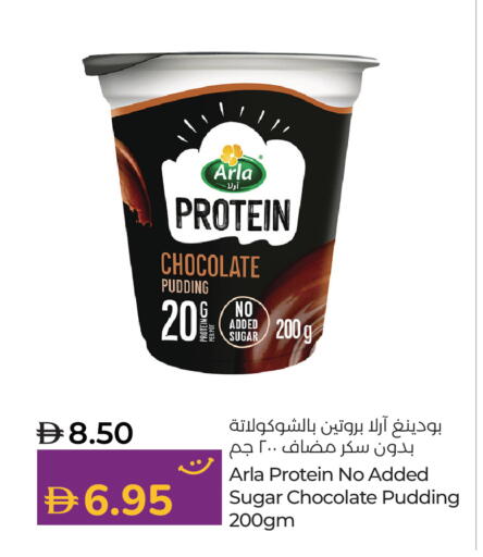 available at Lulu Hypermarket in UAE - Dubai