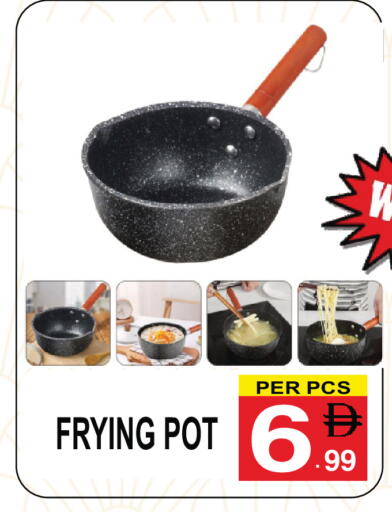 available at جفت بوينت in الإمارات العربية المتحدة , الامارات - دبي