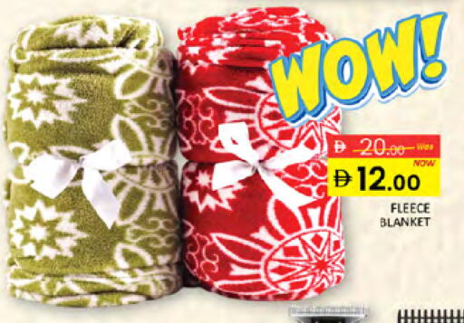 available at المدينة in الإمارات العربية المتحدة , الامارات - دبي