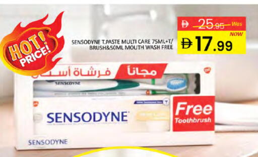 available at المدينة in الإمارات العربية المتحدة , الامارات - دبي