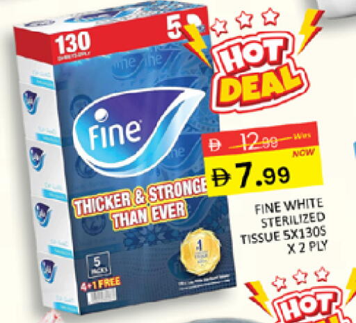 available at المدينة in الإمارات العربية المتحدة , الامارات - دبي