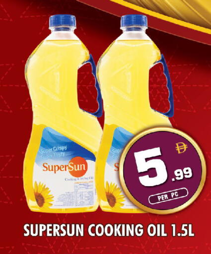 available at نايت تو نايت in الإمارات العربية المتحدة , الامارات - دبي