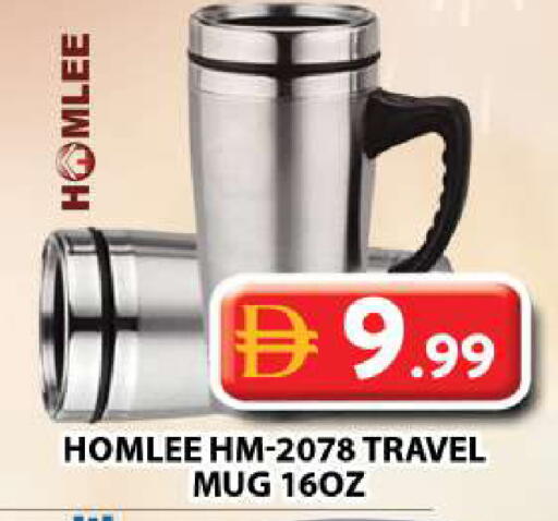 available at Grand Hyper Market in UAE - Dubai