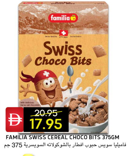 available at Select Market in UAE - Abu Dhabi