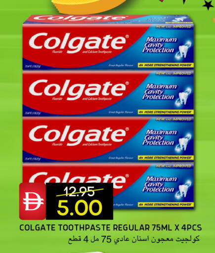 available at Select Market in UAE - Abu Dhabi