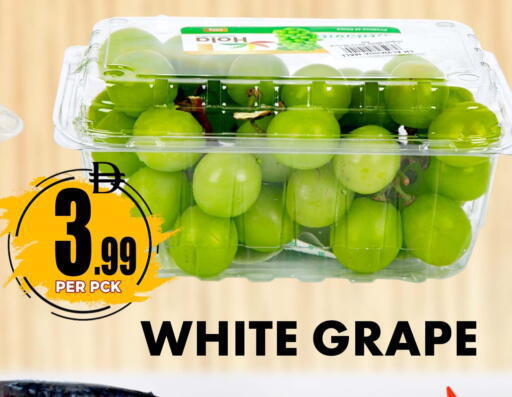 available at مركز الخصومات سنترو in الإمارات العربية المتحدة , الامارات - دبي