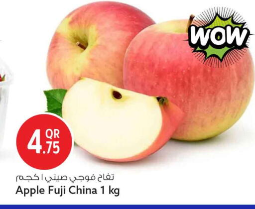 Apple from China available at Safari Hypermarket in Qatar - Al Rayyan
