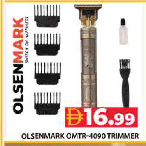 available at جراند هايبر ماركت in الإمارات العربية المتحدة , الامارات - دبي