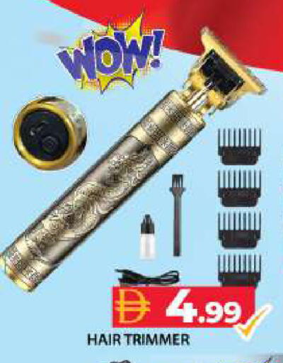 available at جراند هايبر ماركت in الإمارات العربية المتحدة , الامارات - دبي