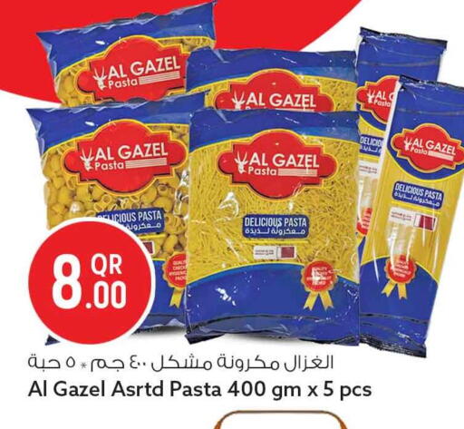 available at سفاري هايبر ماركت in قطر - الدوحة