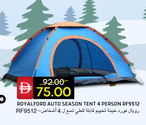 available at Select Market in UAE - Abu Dhabi