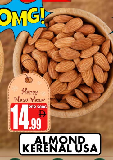 available at Centro Discount Center in UAE - Dubai