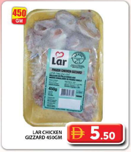 available at Grand Hyper Market in UAE - Dubai