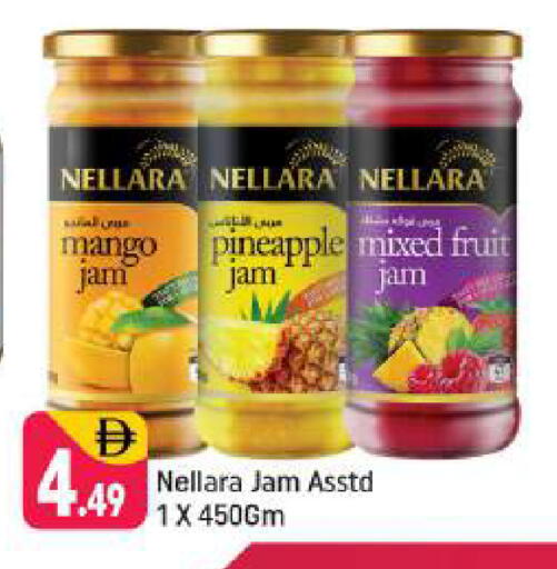 Mango Pineapple available at شكلان ماركت in الإمارات العربية المتحدة , الامارات - دبي