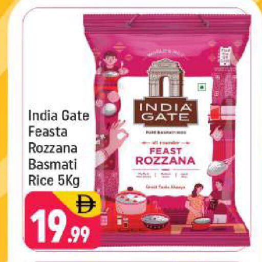 available at Shaklan  in UAE - Dubai