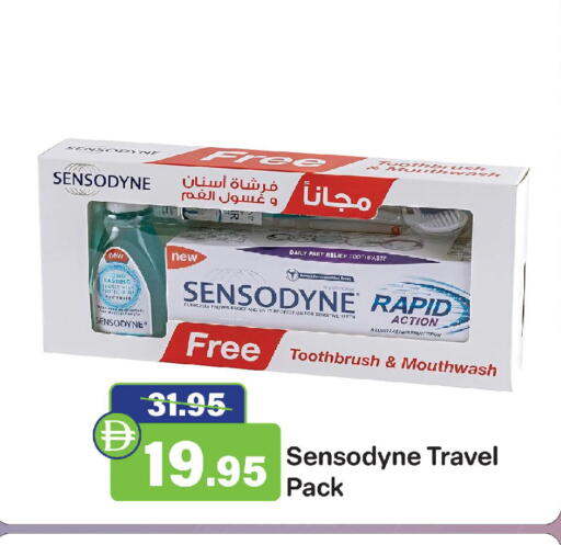 available at الأسواق هايبرماركت in الإمارات العربية المتحدة , الامارات - رَأْس ٱلْخَيْمَة