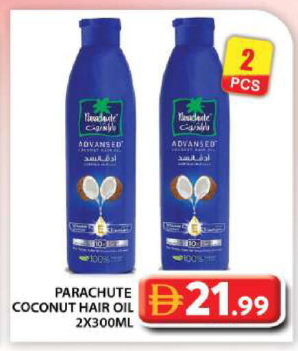 Coconut available at Grand Hyper Market in UAE - Abu Dhabi