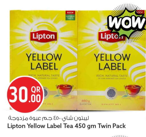 available at سفاري هايبر ماركت in قطر - الدوحة