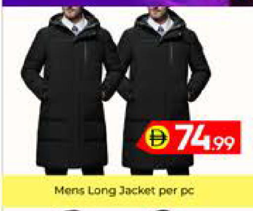 available at Mubarak Hypermarket Sharjah in UAE - Sharjah / Ajman