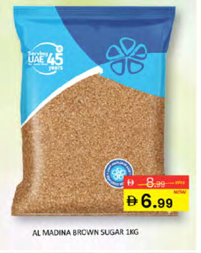 available at المدينة in الإمارات العربية المتحدة , الامارات - دبي