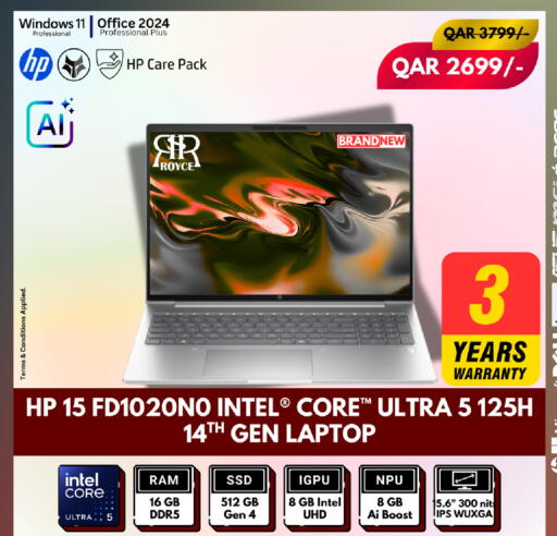 available at رويس العالمية للتجارة والخدمات in قطر - أم صلال