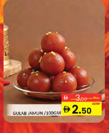 available at Al Madina  in UAE - Dubai