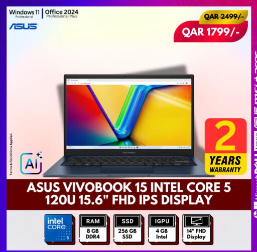 available at رويس العالمية للتجارة والخدمات in قطر - أم صلال