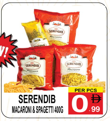 available at جفت بوينت in الإمارات العربية المتحدة , الامارات - دبي