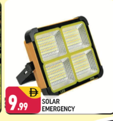 available at شكلان ماركت in الإمارات العربية المتحدة , الامارات - دبي