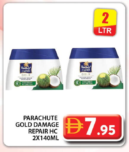 Coconut available at Grand Hyper Market in UAE - Dubai