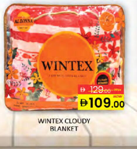 available at Al Madina  in UAE - Dubai