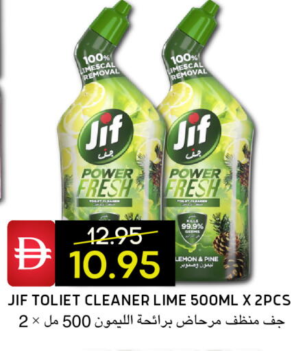 Lemon available at Select Market in UAE - Abu Dhabi