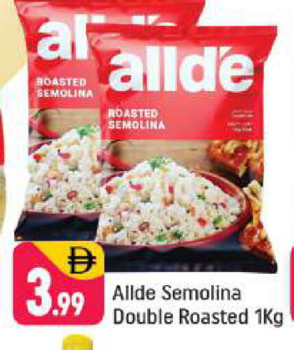 available at Shaklan  in UAE - Dubai