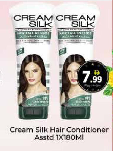 available at ايكو مول & ايكو هايبرماركت in الإمارات العربية المتحدة , الامارات - دبي