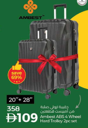 available at Lulu Hypermarket in UAE - Dubai