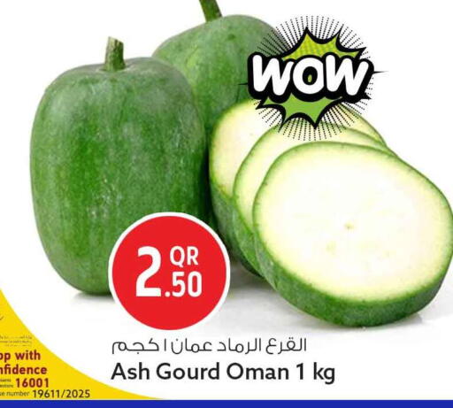 from Oman available at Safari Hypermarket in Qatar - Al Rayyan