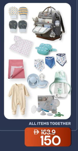 available at Mark & Save in UAE - Dubai