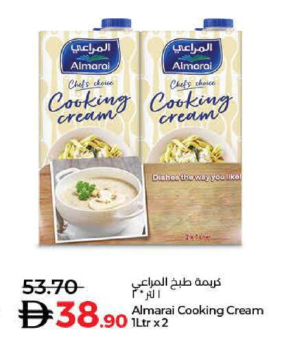 available at Lulu Hypermarket in UAE - Dubai