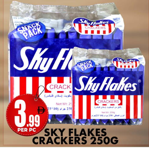 available at مركز الخصومات سنترو in الإمارات العربية المتحدة , الامارات - دبي