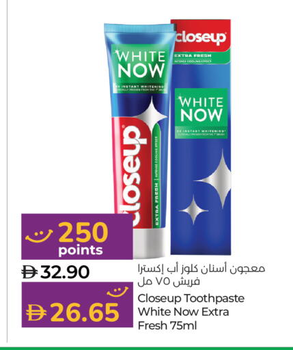 available at Lulu Hypermarket in UAE - Ras al Khaimah