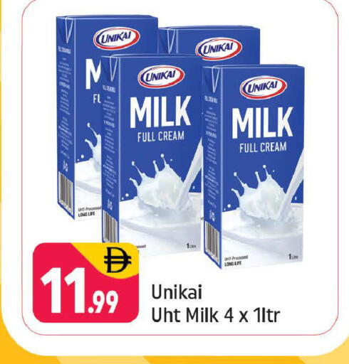 available at شكلان ماركت in الإمارات العربية المتحدة , الامارات - دبي