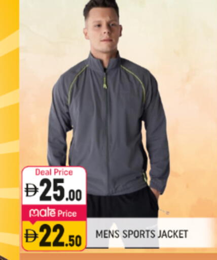 available at شكلان ماركت in الإمارات العربية المتحدة , الامارات - دبي