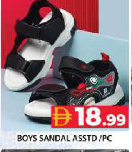 available at Grand Hyper Market in UAE - Dubai